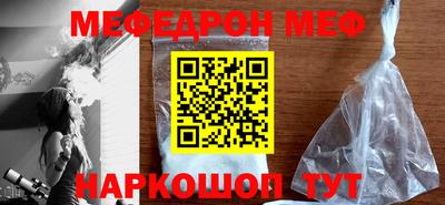 твердый Бузулук