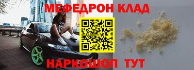твердый Бузулук