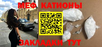 твердый Бузулук