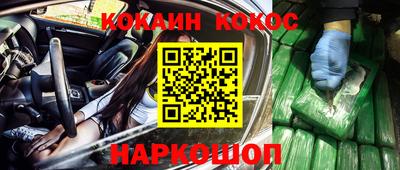 спиды Бугуруслан