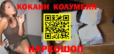 твердый Бузулук