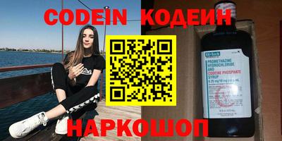 твердый Бузулук