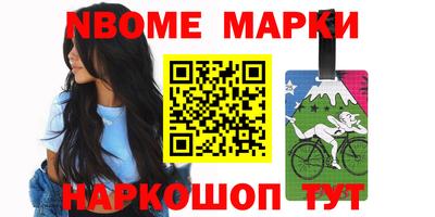 твердый Бузулук
