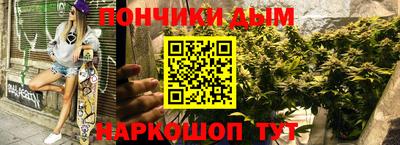 спиды Бугуруслан