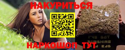 твердый Бузулук