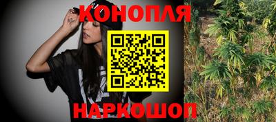 спиды Бугуруслан