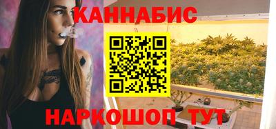 спиды Бугуруслан