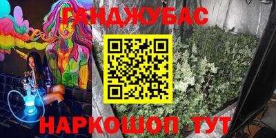твердый Бузулук