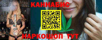 твердый Бузулук