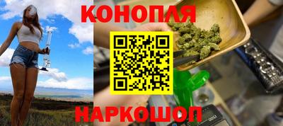 спиды Бугуруслан