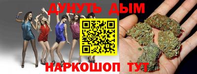 твердый Бузулук