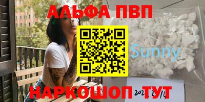 твердый Бузулук