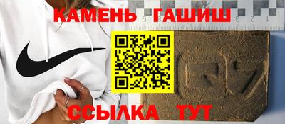 мефедрон VHQ Будённовск