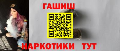 твердый Бузулук