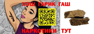 твердый Бузулук