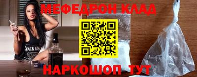 твердый Бузулук
