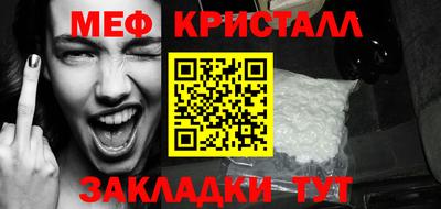 твердый Бузулук