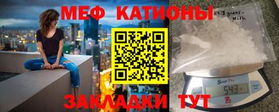 твердый Бузулук